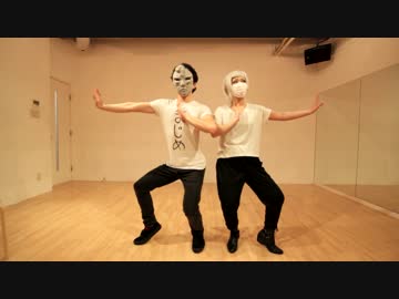 【まじめ・のの】いーあるふぁんくらぶ踊た！【オリジナル振付】