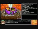 【RTA】もぎたてチンクルのばら色ルッピーランド 4時間42分48秒 part5/10
