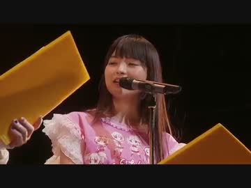 hey go!（≠big bridge）