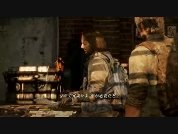 【APヘタリア】爺・眉・髭でラストオブアス７【ゆっくり実況】