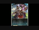 グラブルゆっくり雑談会十回目！【十天衆お迎え其の２】
