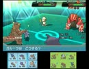 【ポケモンORAS】スペシャルレート(GS/VGC2016)対戦実況#5【オーガゼルネ】