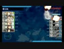【艦これ】E-4甲「発進！基地航空隊」クリア 【2016春イベント】