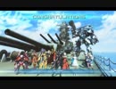 【PSO2】初見幻創大和撃破作戦後編【熱い展開】