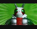【塗装してみた】仮面ライダーV3完成!!!!