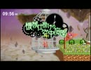 【実況】爽快アクション！ニュー・スーパーフックガール　part4