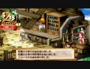 ヴィオラートのアトリエ　3