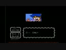 【FC】キャプテン翼Ⅱをクリアー目指して頑張る。vol.3【ファミコン】
