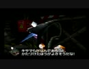 バンジョーとカズーイの大冒険2もフルコンプしたいpart33