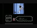 【FC】キャプテン翼Ⅱをクリアー目指して頑張る。vol.4【ファミコン】