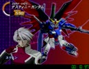 連合 vs. Z.A.F.T. II Plus RTA  アーケードモード 再走 19:40.04 part1/2