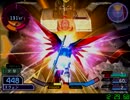 連合 vs. Z.A.F.T. II Plus RTA  アーケードモード 再走 19:40.04 part2/2