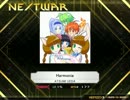 [K-Shoot Mania] Harmonia
