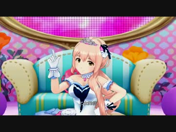 デレステMVきゃぷちゃてすと
