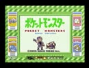 【実況】緑にしか出ないポケモン Part2