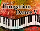 【Pump It Up】BanYa Production - Hungarian Dance V【BGA】