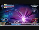 【ティナ】みんなが、ママの未来を守るから・・・その１【アダマン】