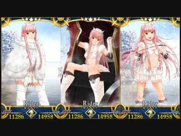 fgoアーケード　メイヴ　フェイタル FGOアーケード 女王メイヴ フェイタル FGOアーケード 女王メイヴ