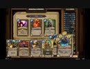 【視聴者に優しくないゆっくり実況】Hearthstoneアリーナ29