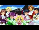 ☁ 太正桜に浪漫の嵐『サクラ大戦』2人実況プレイ Part18