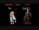 【実況】ヘタレJKが殺戮の天使　part4【飴キジ】