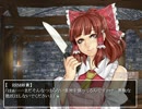 恋愛メイク！野獣と化したRRM