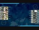 【ラバウル航空撃滅戦】16春E5甲ボス撃破【艦これ】