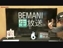 BEMANI生放送(仮)第131回 - 博麗神社例大祭レポート！ 2/2