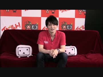 イベルトpresents!ナマイベルト！第10回生放送！本番前 【コメントなし】