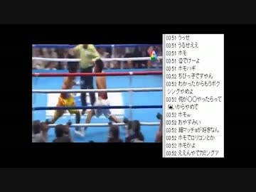 [2016.05.06]永井兄弟　動画鑑賞（ボクシング）