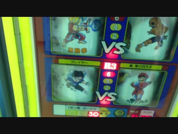 メダルゲーム】―ラウンドアタック―【もう一回！】 - ニコニコ動画