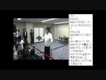[2016.05.06]永井先生　動画鑑賞（橋下 vs 在特会）