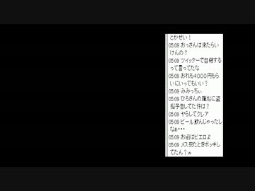 [2016.05.06]永井先生　雑談（ゆうにゃんの話）(1/3)