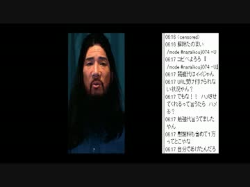 [2016.05.06]永井先生　雑談（ゆうにゃんの話）(2/3)