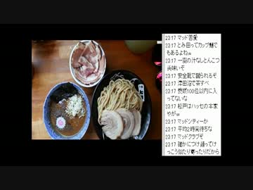 [2016.05.08]永井先生　動画鑑賞（おいしいラーメン屋）