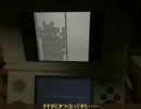 VCポケモン緑 5かいバグで画面作り・ジャンプ・ポケモン・テトリス