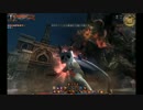 C9 Guild Movie