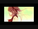 【歌ってみた】 移ろいゆくセツナ 【霞音】