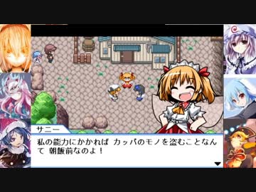 [実況]東方理解度5%未満が幻想人形演舞-ユメノカケラやるとこうなるpart6