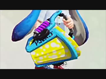 【実況】名前も心もイカ墨野郎がスプラトゥーンで駆け抜ける！ part６７