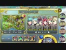 政剣マニフェスティア N4-4 ☆3