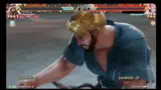 ペイちゃんの鉄拳7 Part247(シャヒーン)