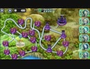 政剣マニフェスティア　N4-4　ノーマル　☆3　平均Lv32　5人攻略