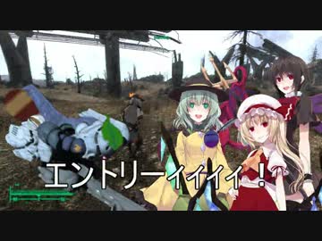 東方爆心鉄 ブロン子さんがFallout3で頑張るようです -第七話-