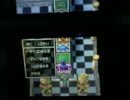 3人旅にて魔王を倒すドラクエ5(DS版)実況　part10
