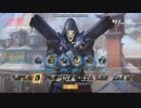 Overwatch Beta - #6 リーパー プレイ動画 【オーバーウォッチ】