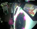 【maimai】AKKUN 橙の幻想郷音頭 MASTER AP