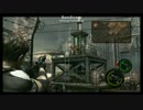 バイオハザード５を二人でｇｄｇｄプレイPart21