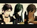 【MMD刀剣乱舞】短いのつめ【青・明・倶】