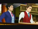 【3DS】『逆転裁判６』 第3弾PV【バグ版】